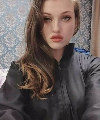 Александра