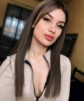 Яна